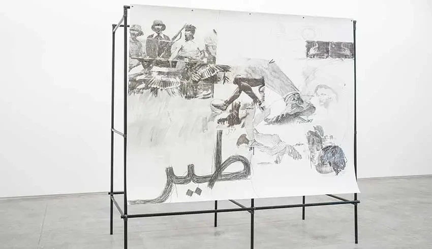 «Et si Carthage… ?» : Les constellations spéculatives de Nidhal Chamekh