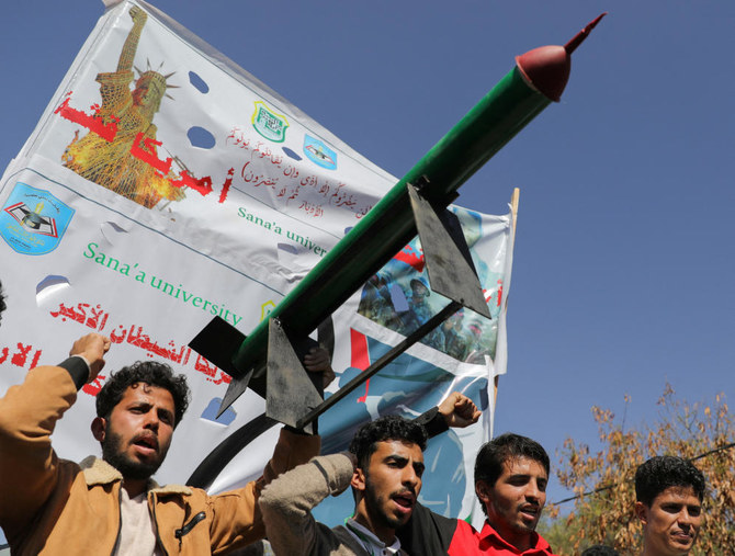 Tension au large du Yémen: nouvelles frappes américaines, nouvelle attaque des Houthis