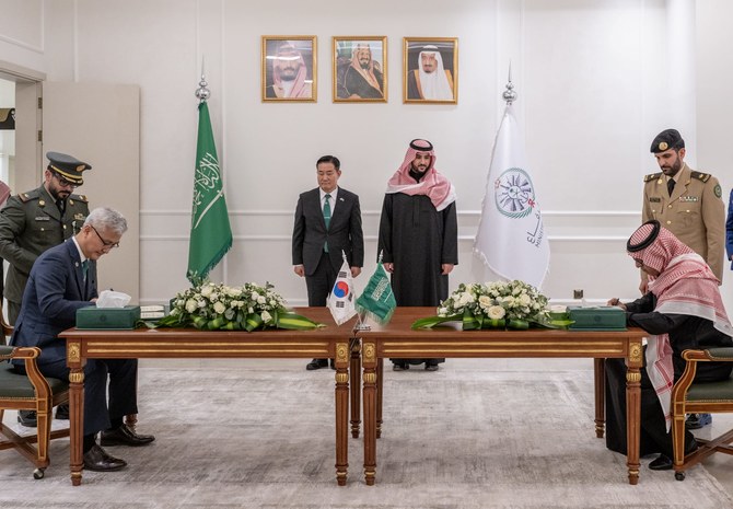 La Corée du Sud cherche à renforcer ses relations en matière de défense avec l'Arabie saoudite