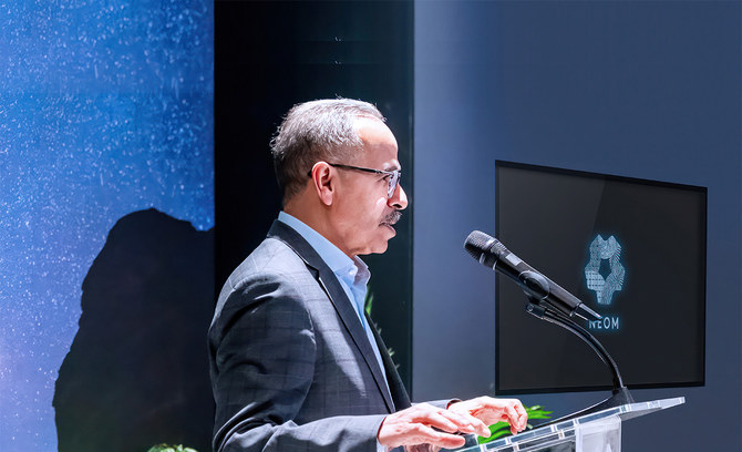 Neom ouvre un bureau à New York afin de promouvoir les investissements