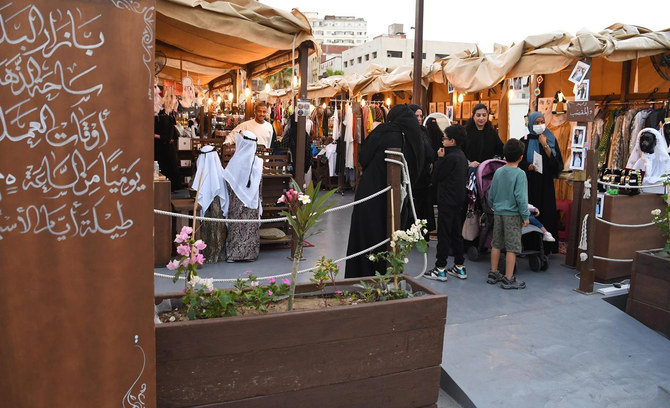 Le bazar Al-Balad fait revivre le patrimoine culturel de Djeddah