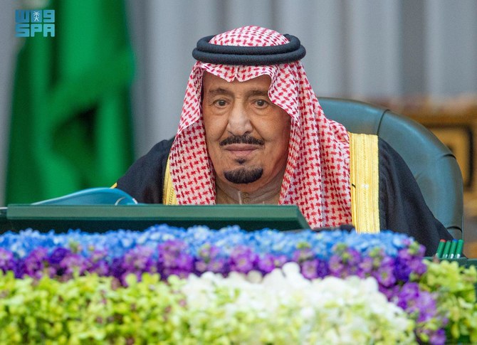 Le cabinet saoudien se félicite de l’unité et de la stabilité du Royaume, à l’approche du Jour de la fondation