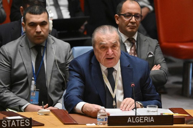 Pour la 4e fois, Washington bloque la résolution du Conseil de sécurité pour un cessez-le-feu à Gaza