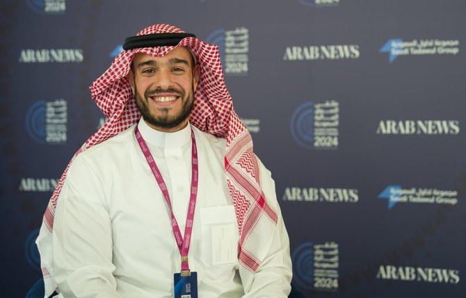 De nouveaux venus s’installent sur le marché financier saoudien