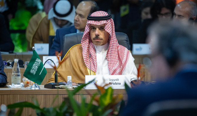 Le ministre saoudien des Affaires étrangères exhorte le G20 à mettre fin au désastre à Gaza