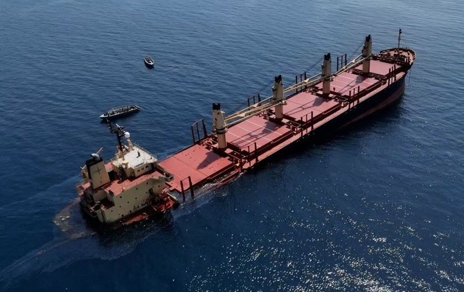 Un navire chargé d'engrais «risque de couler» dans la mer Rouge, prévient un ministre yéménite