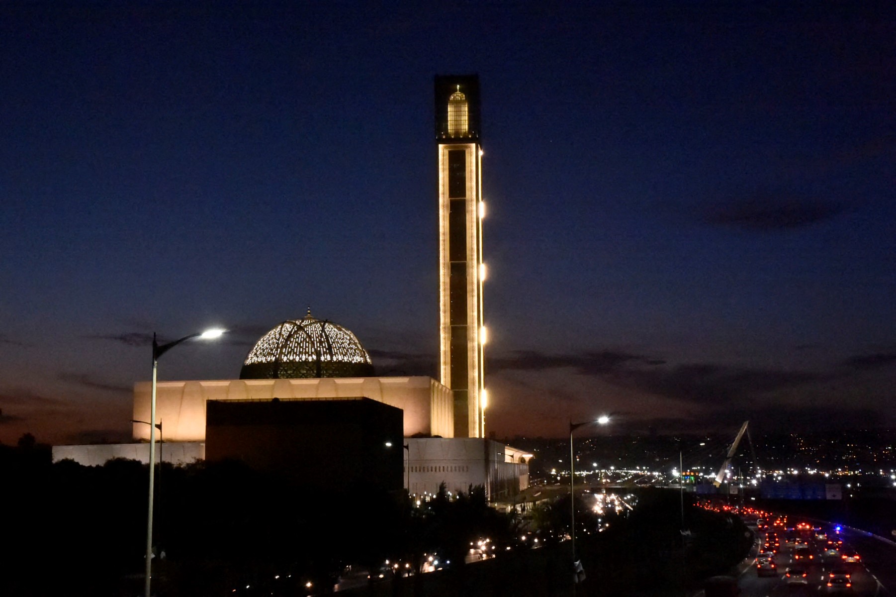 Inauguration «officielle» de la Grande mosquée d'Alger