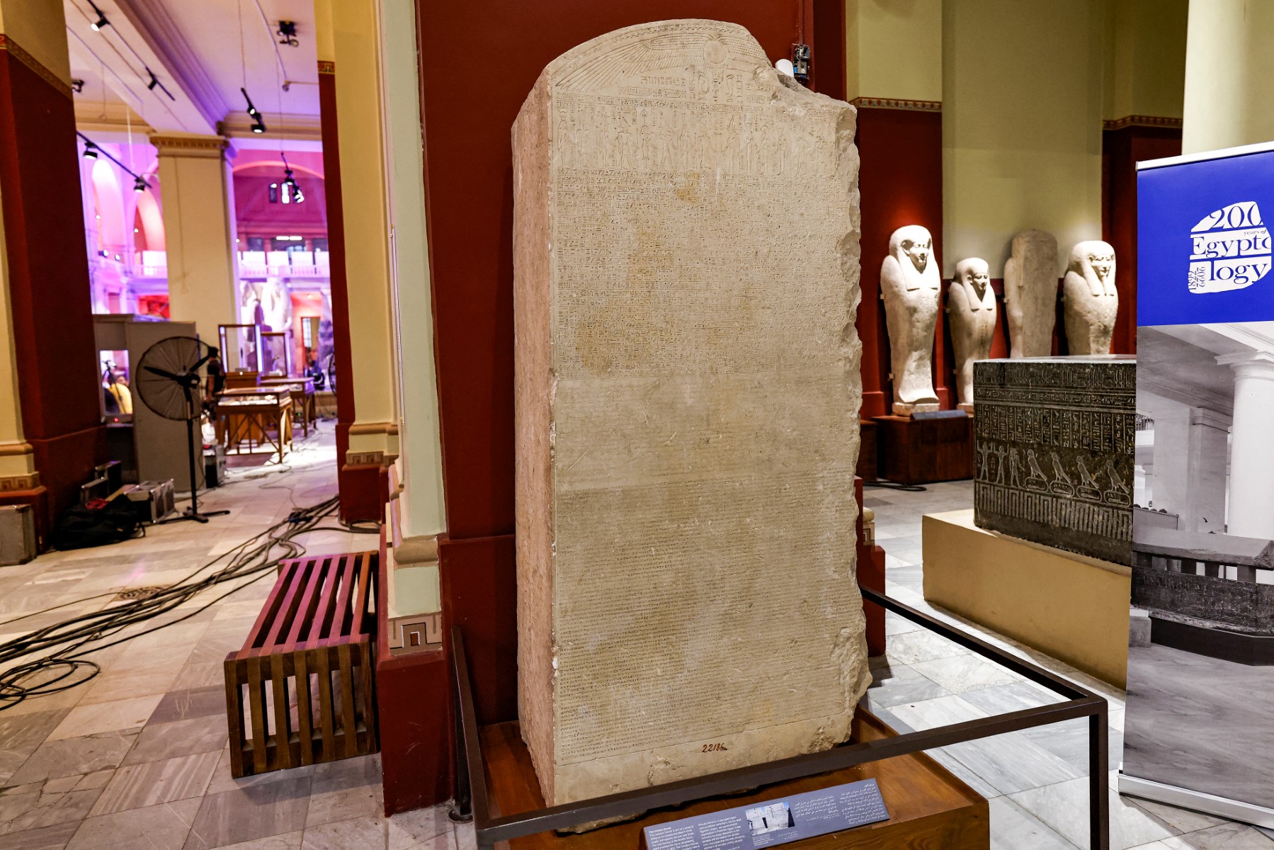 Art Cairo revient au Grand Musée égyptien