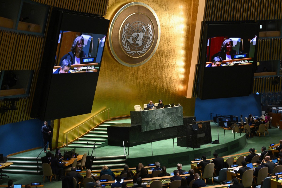 Gaza: nouveau vote du Conseil de sécurité de l'ONU attendu la semaine prochaine