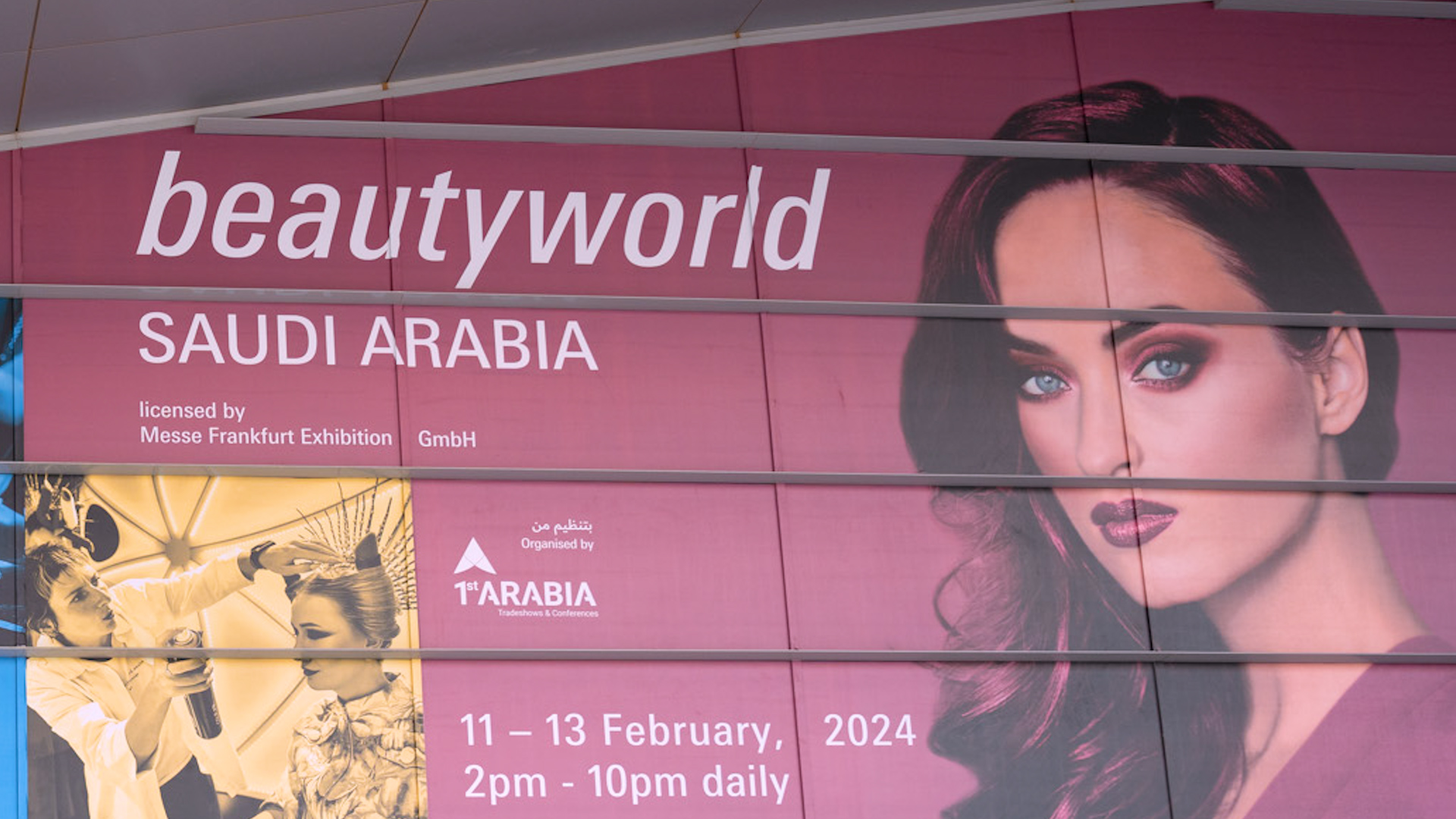 Innovation et excellence au pavillon France du salon Beautyworld de Riyad 2024
