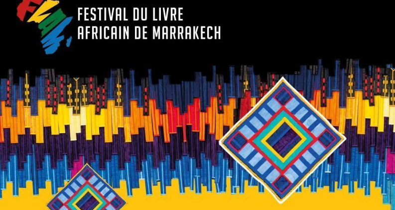 La 2e édition du festival du livre africain de Marrakech, du 8 au 11 février