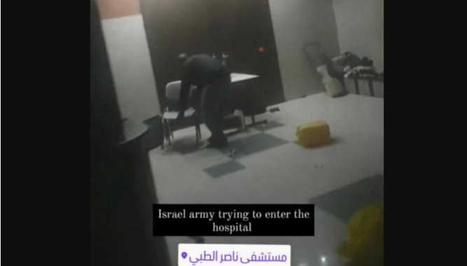 Gaza: nouveaux bombardements israéliens, inquiétude croissante dans un hôpital pris d'assaut