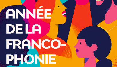 L’Année de la Francophonie à la Sorbonne Université Abu Dhabi: « Un singulier pluriel »