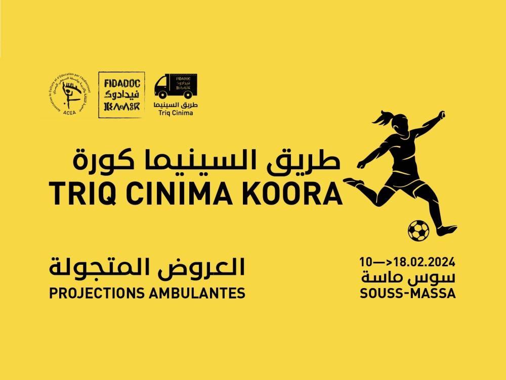 «Triq cinima koora»: Des projections ambulantes sur le football féminin