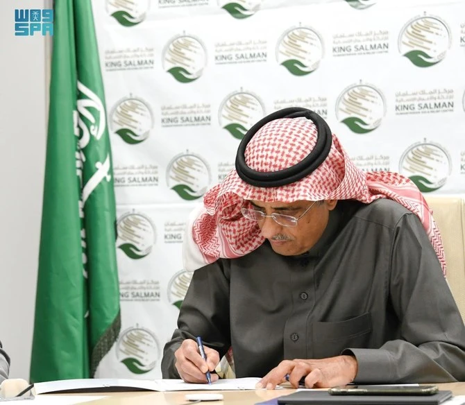 KSrelief signe un accord de 10 millions de dollars avec l’OMS en soutien à Gaza