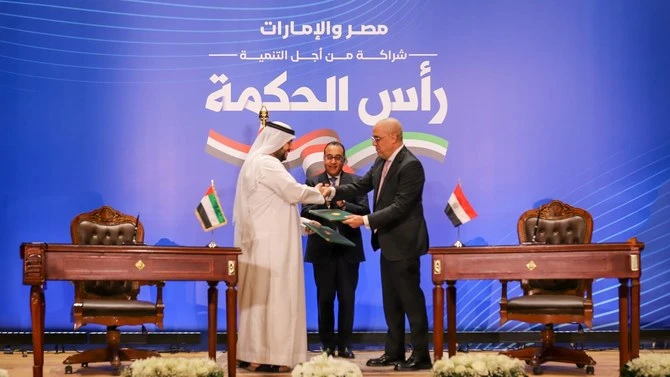 Les Emirats arabes unis vont investir 35 milliards de dollars en Egypte
