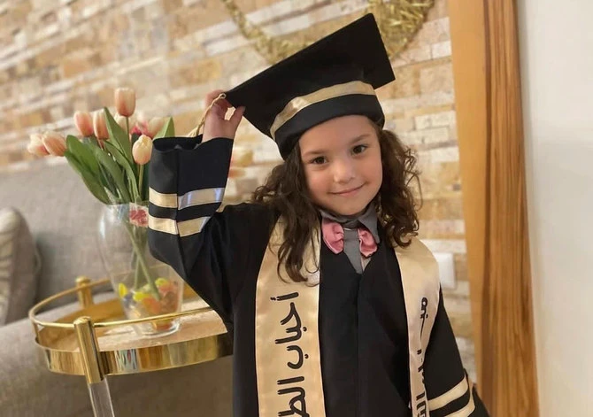 La meilleure façon d’honorer la mémoire de Hind serait d’enterrer son petit corps dans le sol d’un État palestinien indépendant. (AP)