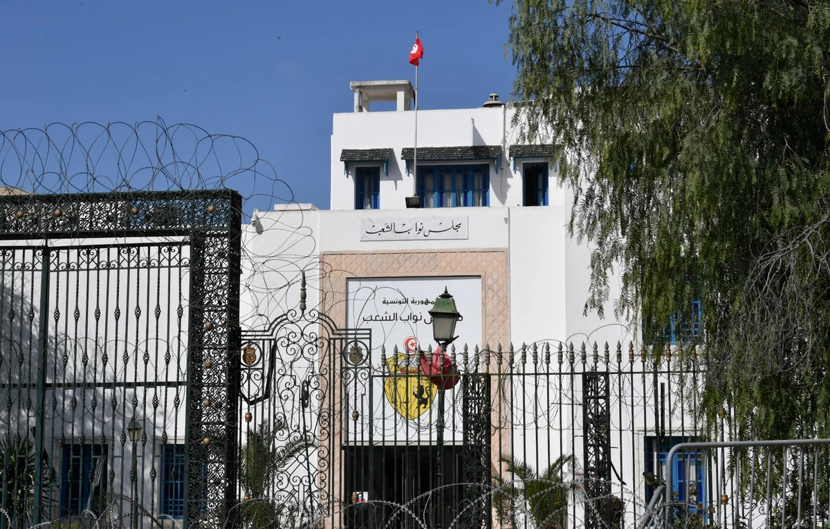 Tunisie: Un financement «exceptionnel» mais risqué du budget par la Banque centrale