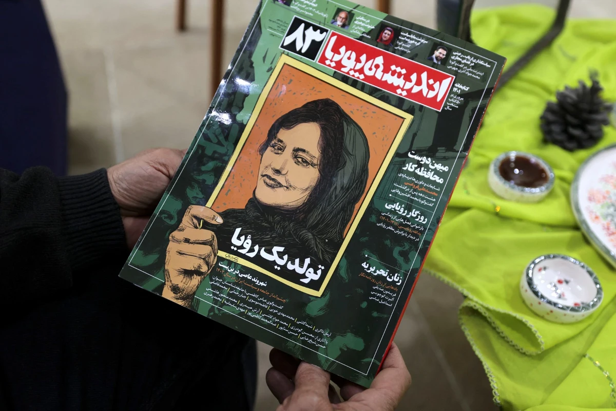 L'Iran condamne l'oncle de Mahsa Amini à plus de cinq ans de prison