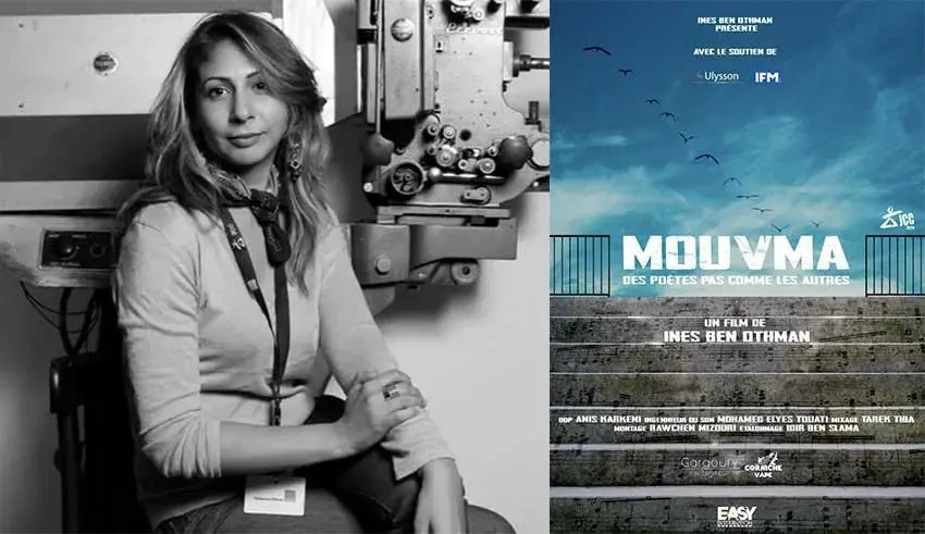 Sortie de «Mouvema», documentaire d’Inès Ben Othman: Les «Ultras», des graines d’artistes