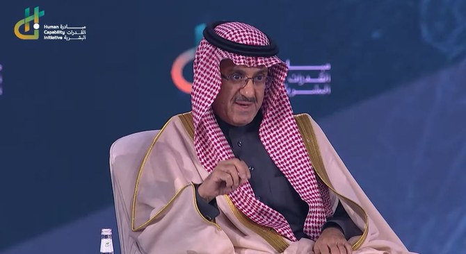 Arabie saoudite: Lancement d’un programme de visas pour attirer les étudiants étrangers