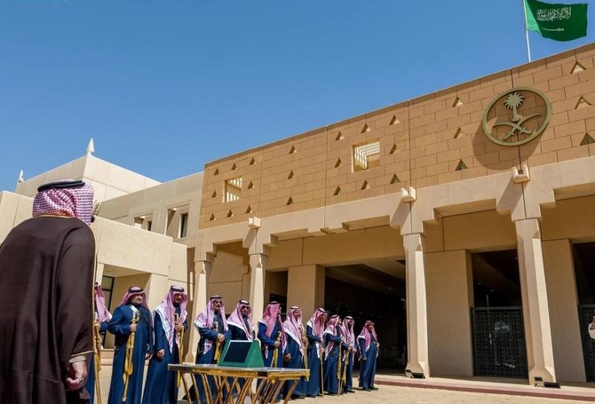 L’Arabie saoudite célèbre le Jour du drapeau