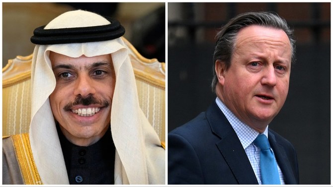 Le ministre saoudien des Affaires étrangères a reçu un appel téléphonique de David Cameron