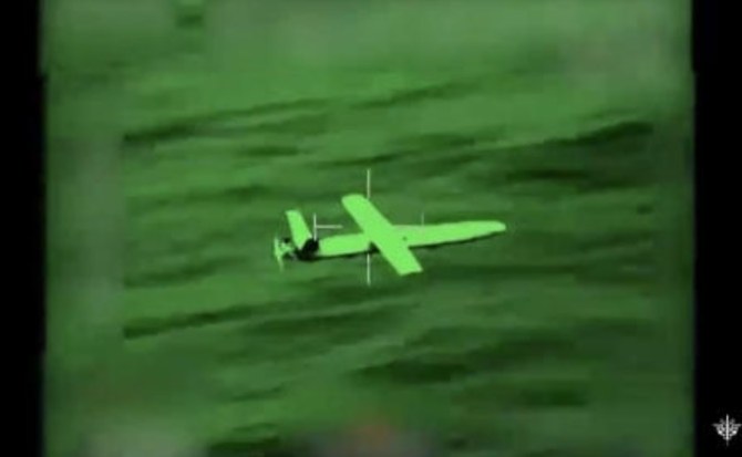 La coalition sous commandement américain en mer Rouge détruit un drone et un bateau des Houthis