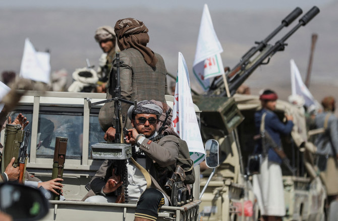 Les États-Unis et le Royaume-Uni bombardent la ville de Saada, contrôlée par les Houthis, au Yémen