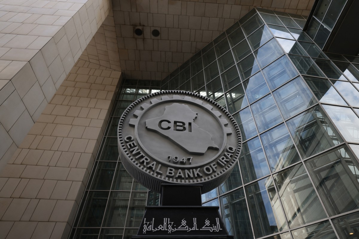 Irak: la Banque centrale arrive à mieux réguler les transactions en dollar