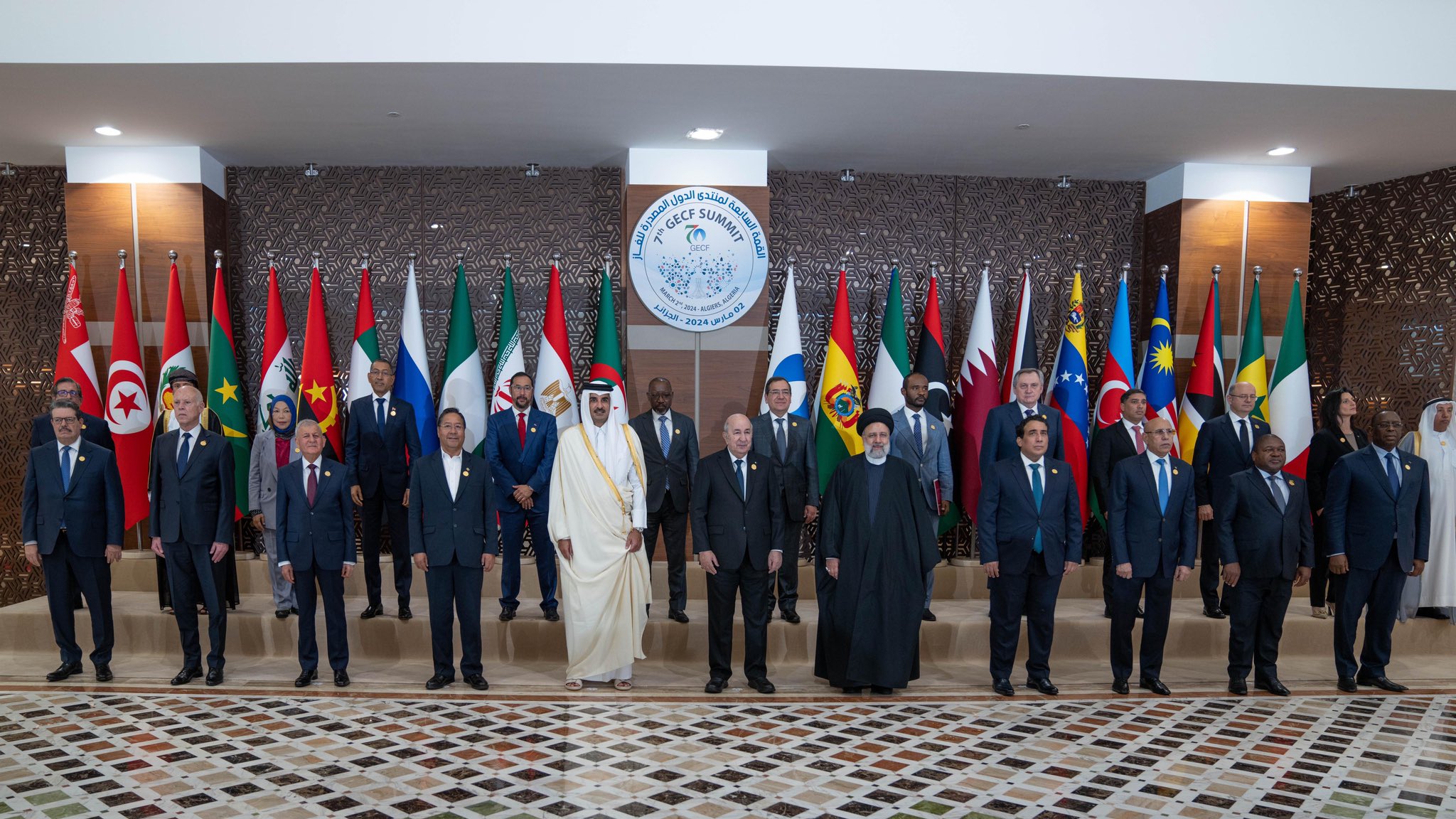 7e Sommet des chefs d'État et de gouvernement du Forum des pays exportateurs de gaz à Alger