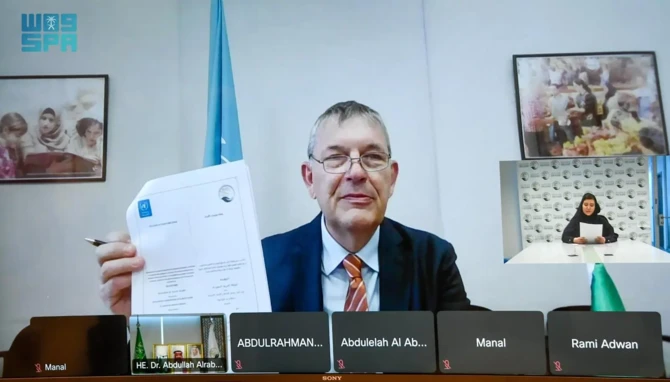 L’Arabie saoudite fait un don de 40 millions de dollars à l’Unrwa
