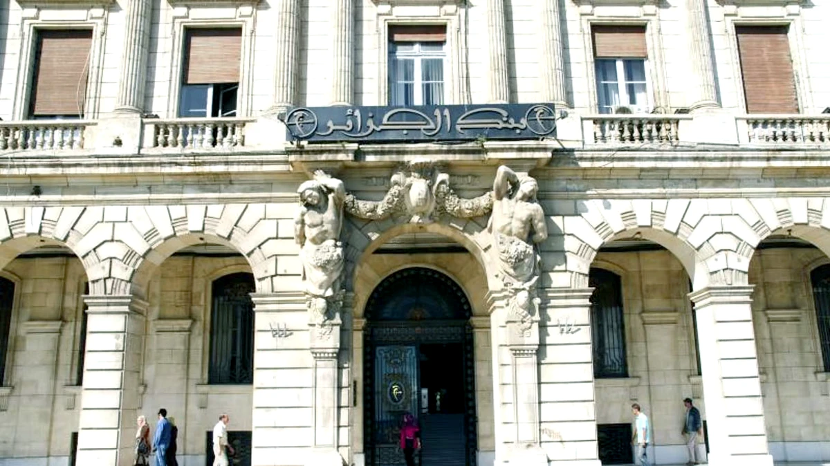 La Banque d’Algérie appelle les banques à davantage de solutions innovantes : «Le niveau de l’inclusion bancaire reste insuffisant»