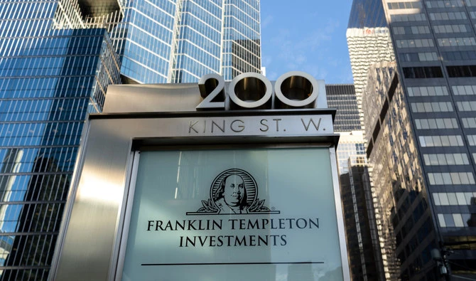 Franklin Templeton s'implante en Arabie saoudite