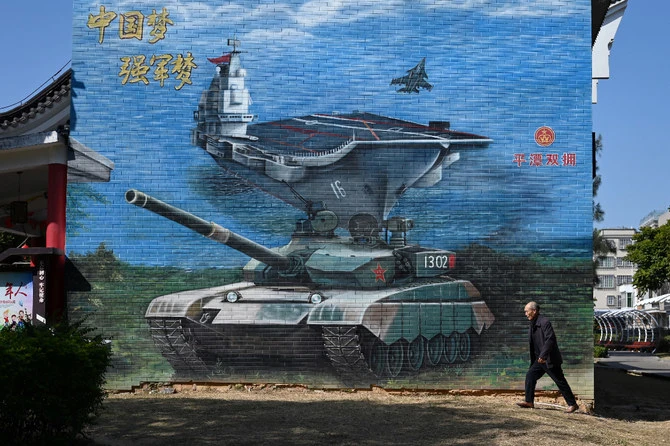 Taïwan dit avoir détecté 32 avions de guerre chinois autour de l'île