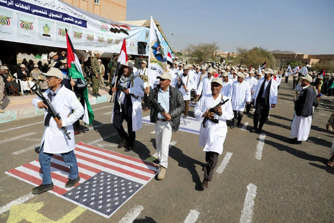 La «résistance islamique» arme les États arabes contre leurs peuples