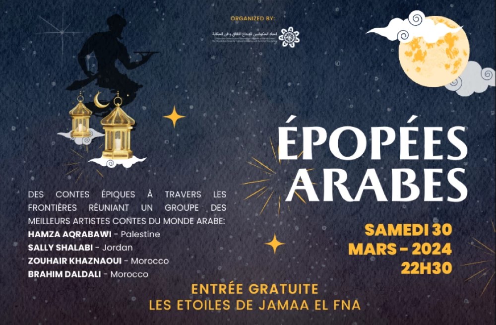Marrakech: Coup d’envoi de la 1ère édition des spectacles « Contes sans frontières »