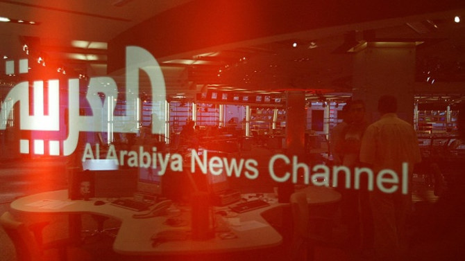Des organismes de surveillance exhortent les autorités soudanaises à lever la suspension d’Al-Arabiya, d’Al-Hadath et de Sky News Arabia