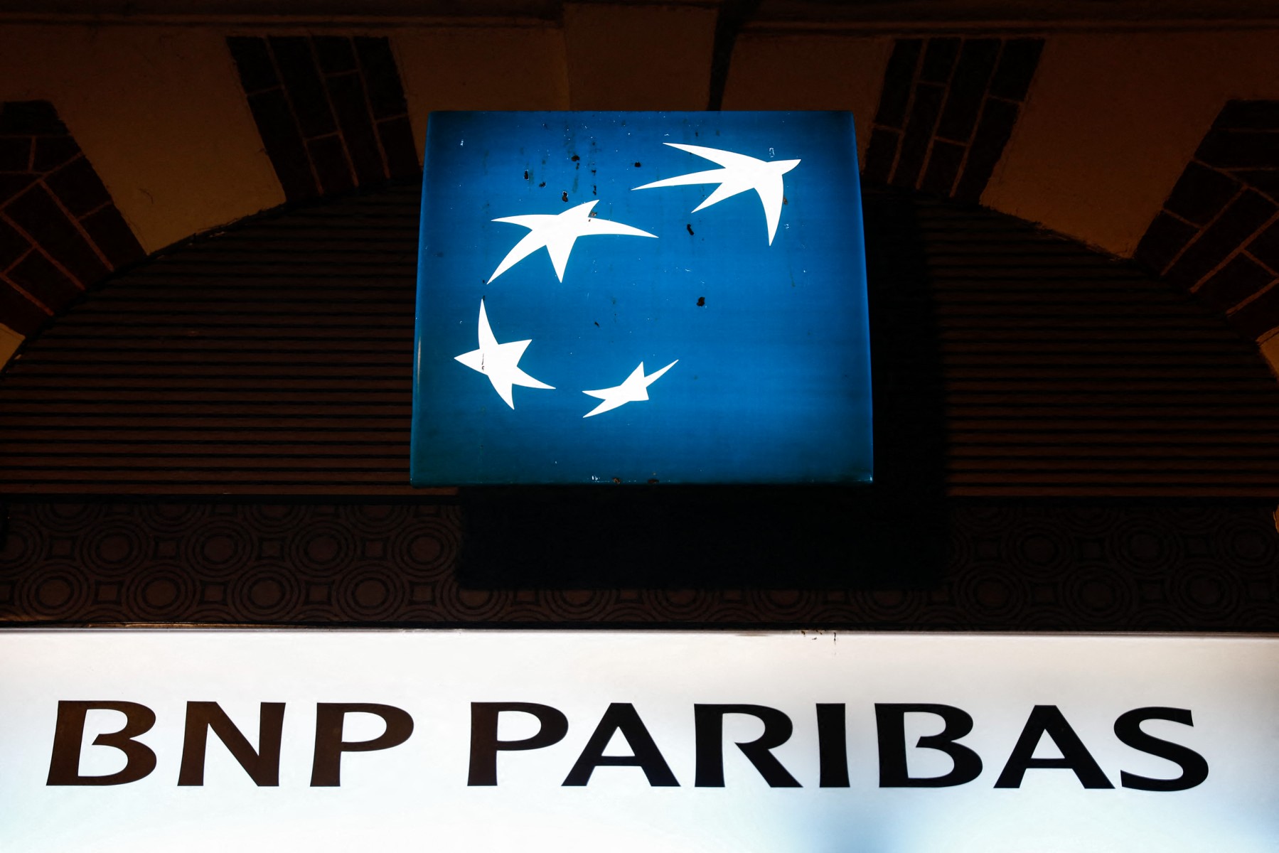 BNP Paribas: baisse du résultat net, mais stabilité des revenus au 1er trimestre
