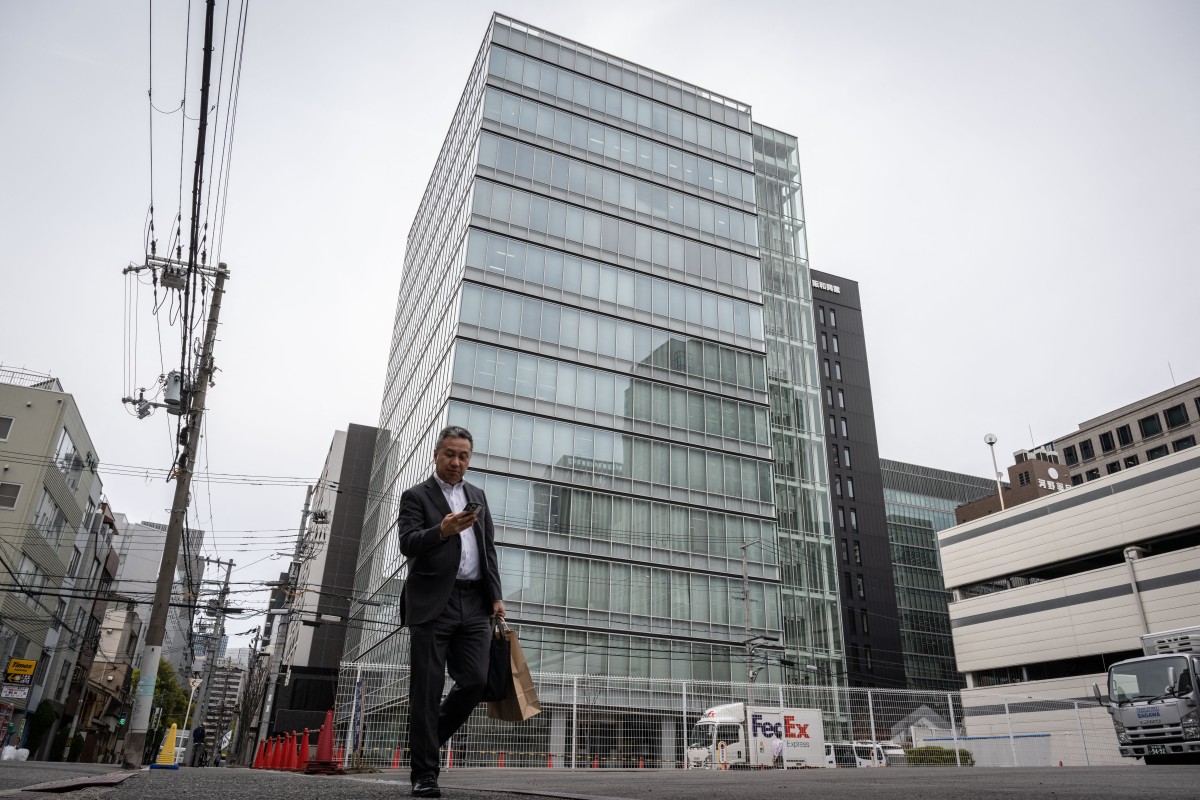 Japon: 157 hospitalisations potentiellement liées au scandale des compléments alimentaires