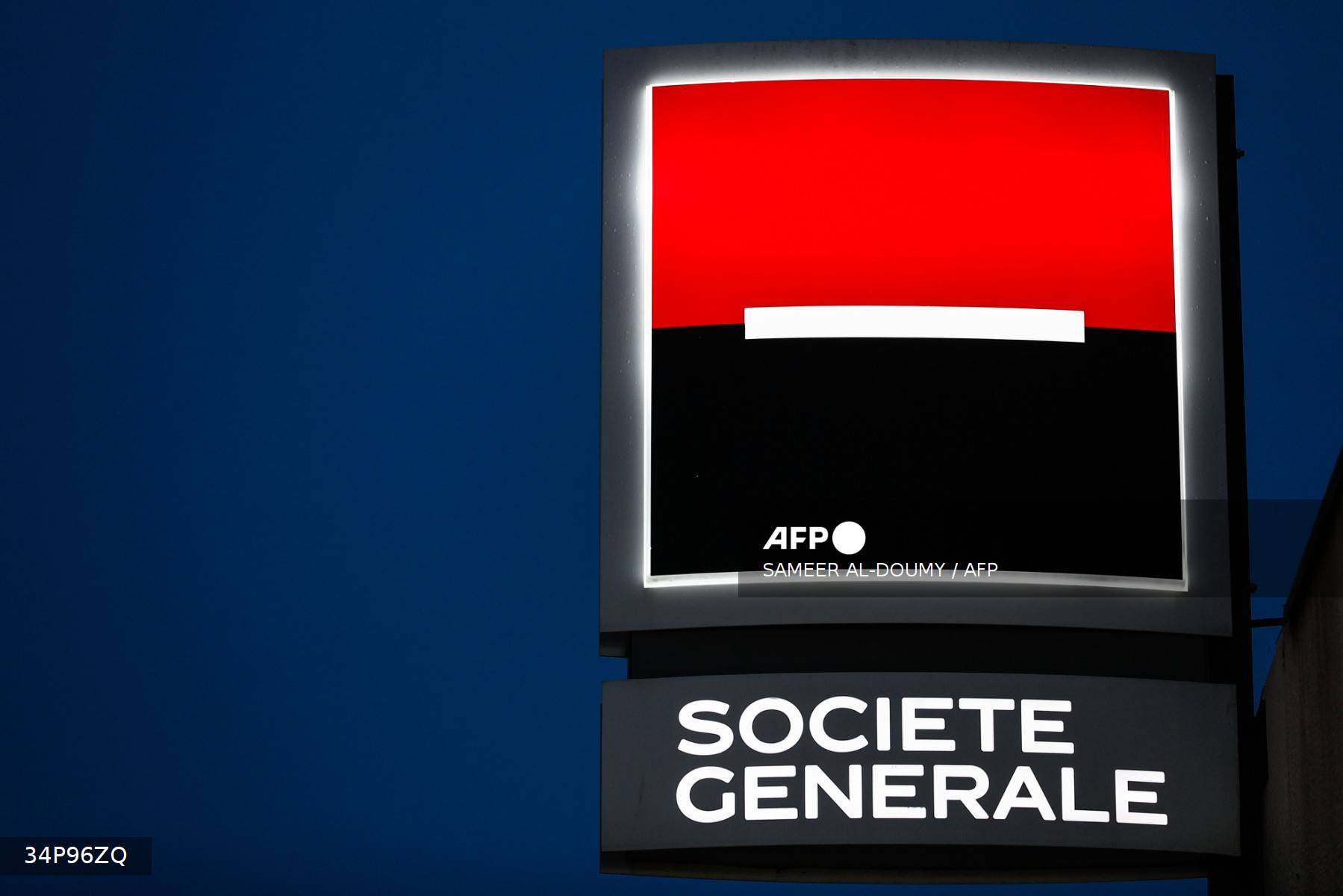 Maroc: Société Générale cède sa filiale à une holding marocaine pour 745 millions d'euros