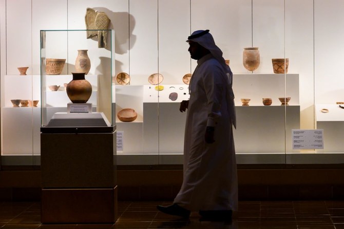 ilmi, le PNU lance un programme d’études muséales