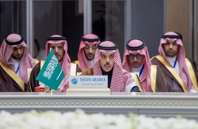 Le prince Faisal participe à la 2e réunion ministérielle du Dialogue stratégique CCG-Asie centrale à Tachkent, en Ouzbékistan. (SPA)