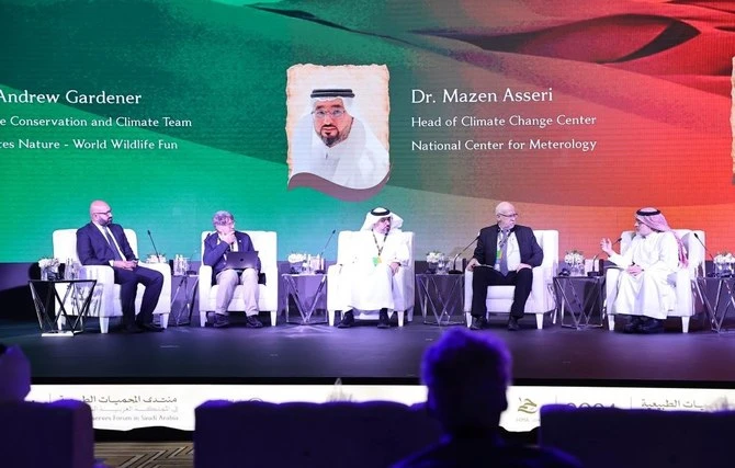 L'Arabie saoudite s'engage à préserver l'environnement