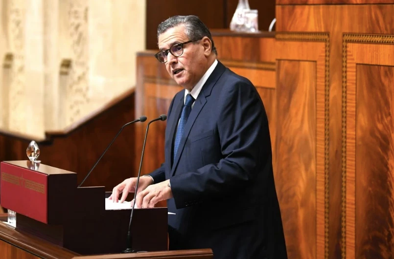 Voici le bilan à mi-mandat du gouvernement défendu par Aziz Akhannouch