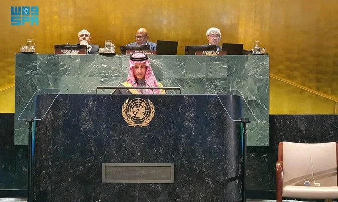 Les autorités saoudiennes soulignent leurs engagements touristiques lors de la Semaine des Nations Unies pour le développement durable à New York