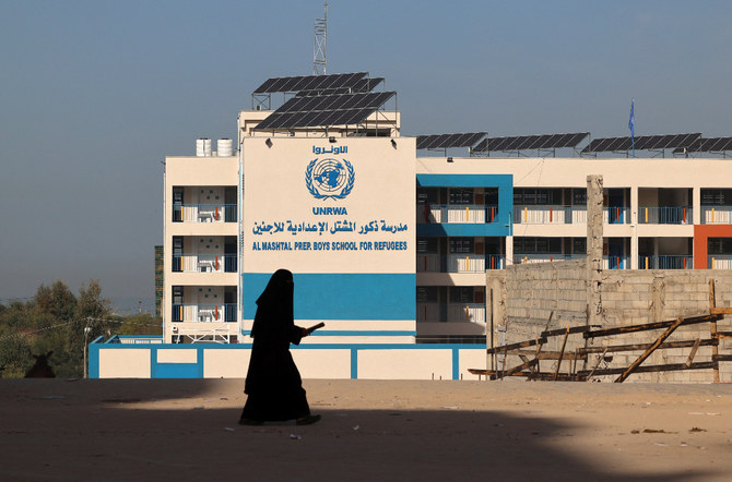 L’Arabie saoudite condamne l’attaque sur le siège de l’Unrwa à Jérusalem-Est