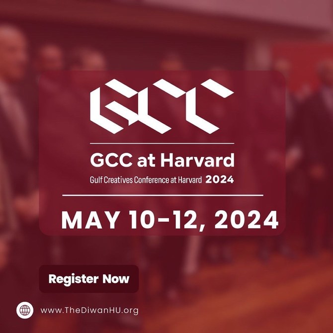 À Harvard, 170 conférenciers et plus de 1 000 représentants participeront à la Conférence des créateurs du Golfe