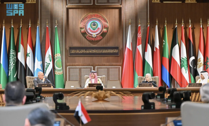Le Sommet arabe se prépare à aborder les grands défis économiques et sociaux