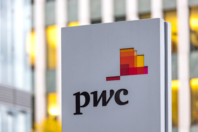 PwC: Le marché des introductions en bourse au Moyen-Orient devrait poursuivre sa croissance en 2024